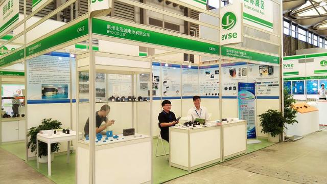 比亚迪零部件产品完美收官上海国际充电桩技术设备展